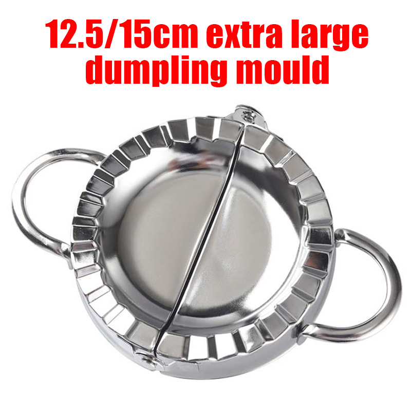 Kitchen Gadgets Small - 12.5/15 centimetri extra large 304 In