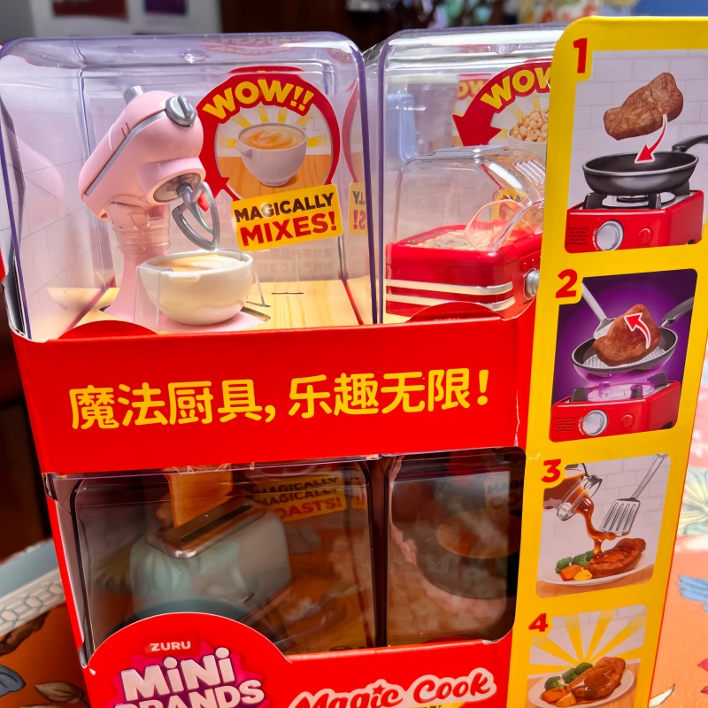 Zuru Nuovo Set Giocattolo Cuci - Kitchen Gadgets Kids recensione e prezzo