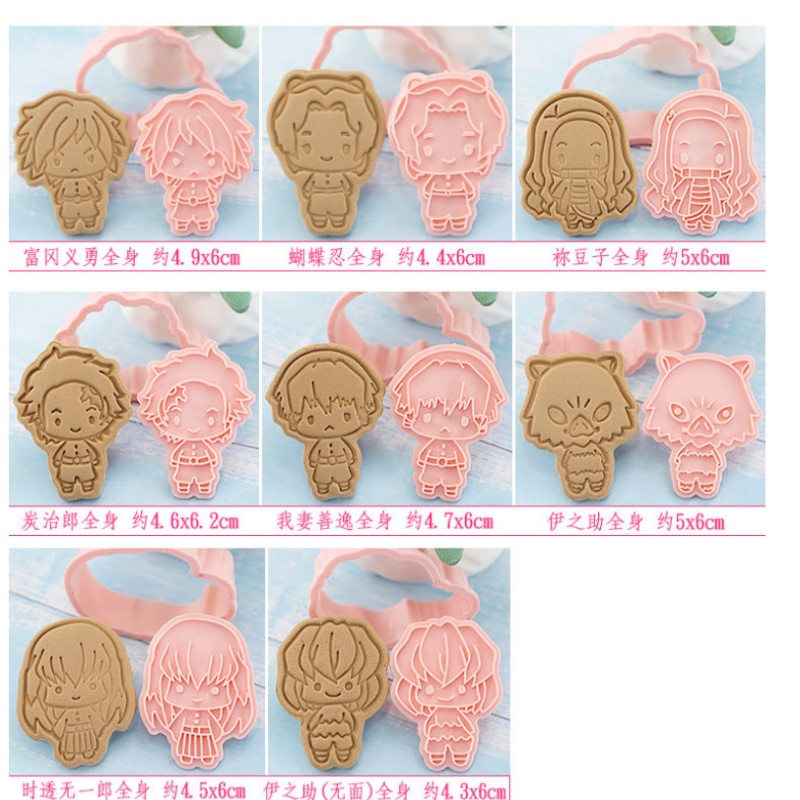 Set di Stampi per Biscotti Dem - Kitchen Gadgets In Japan recensione e prezzo